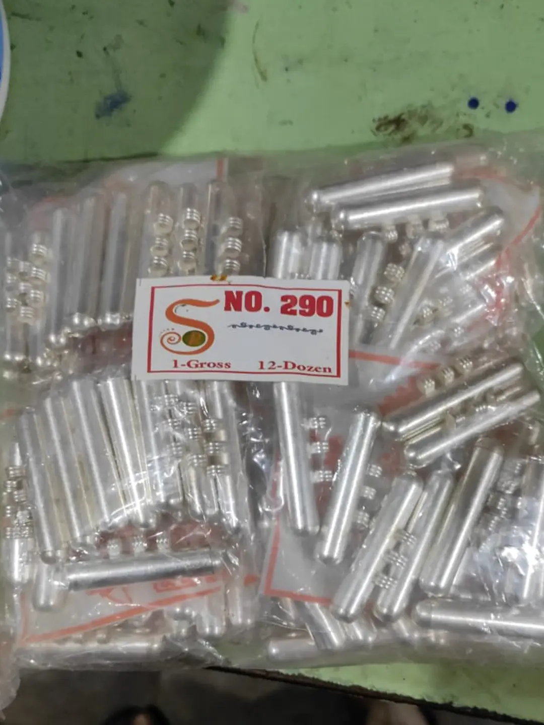 Authentic-herbal-powders-shop-in-Tirupathur